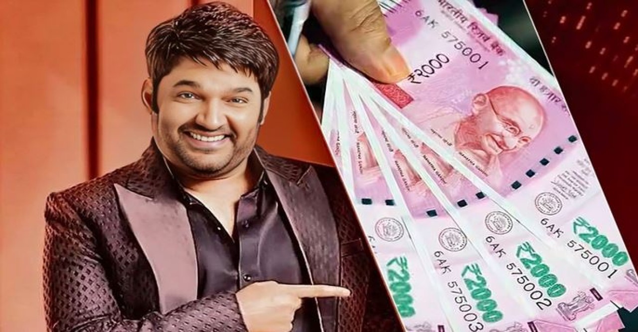 পর্বপ্রতি পাঁচ কোটি পারিশ্রমিক কপিলের