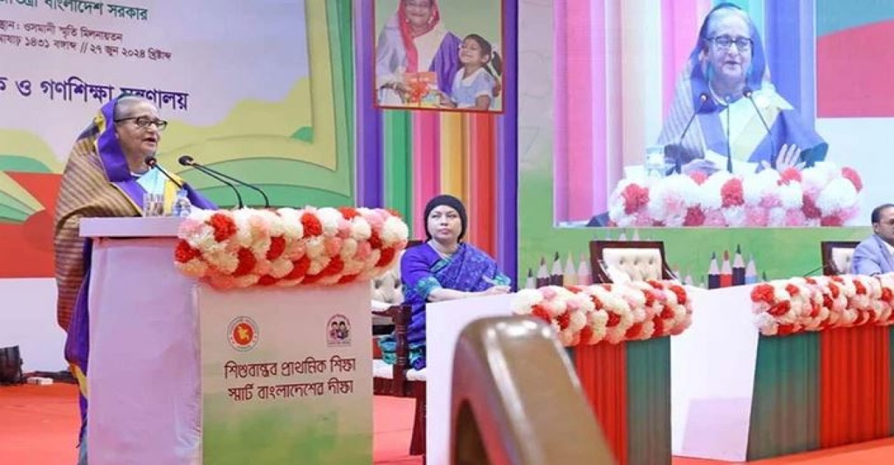 ‘প্রাক প্রাথমিক শিক্ষা দুই বছর করার পরিকল্পনা সরকারের’