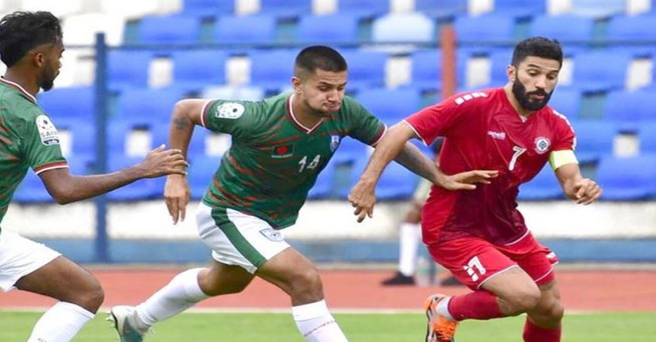 দোহায় লেবাননের বিপক্ষে ফিরতি লেগ খেলবে বাংলাদেশ