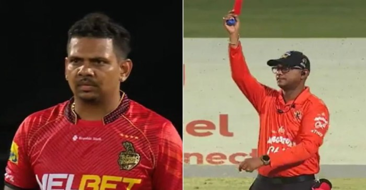 ক্রিকেট মাঠে লাল কার্ড দেখে মাঠছাড়া নারিন