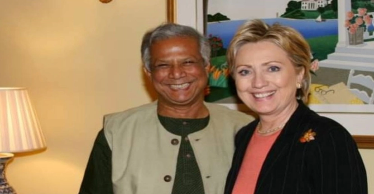 ড. ইউনূসের পাশে দাঁড়াতে বিশ্বনেতাদের প্রতি হিলারি ক্লিনটনের আহ্বান