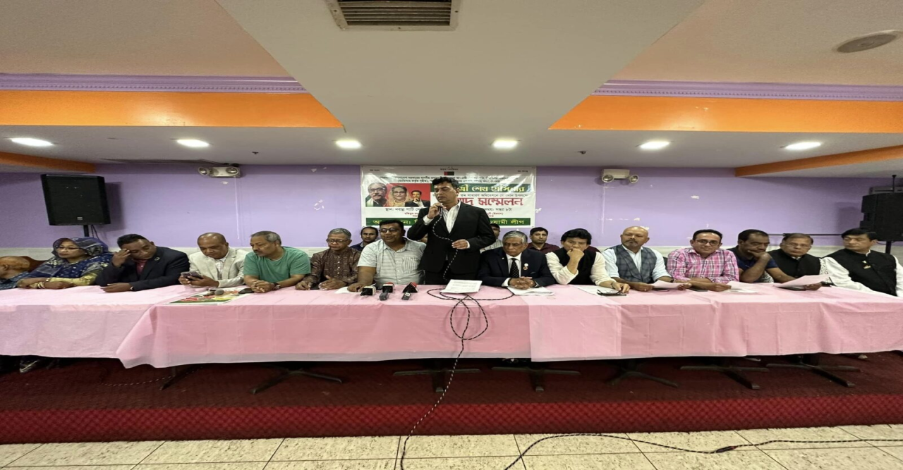 নিউইয়র্কে এবার প্রধানমন্ত্রী শেখ হাসিনাকে নাগরিক সংবর্ধনা দিবে নিউইয়র্ক মহানগর আওয়ামী লীগ