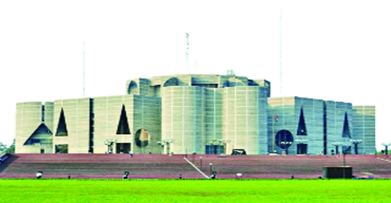 এনআইডি সেবা স্বরাষ্ট্রে নিতে সংসদে বিল