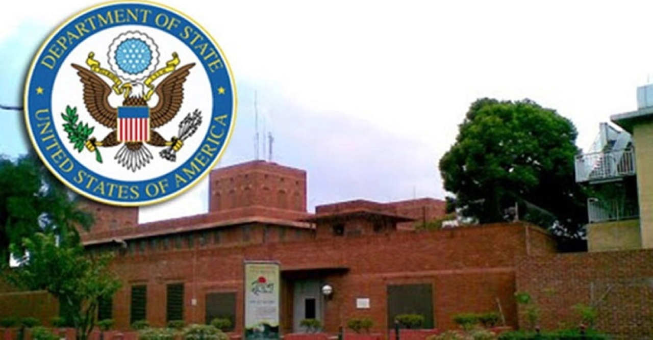 এবার সাইবার নিরাপত্তা আইন নিয়ে যুক্তরাষ্ট্রের বিবৃতি