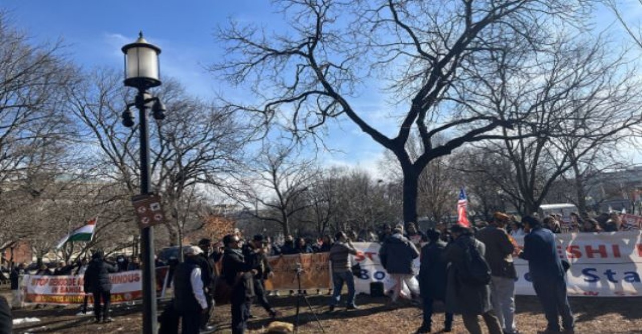 সংখ্যালঘু নির্যাতনের প্রতিবাদে হোয়াইট হাউজের সামনে  ইউনাইটেড হিন্দুজ অব ইউএসএ’র বিক্ষোভ সমাবেশ