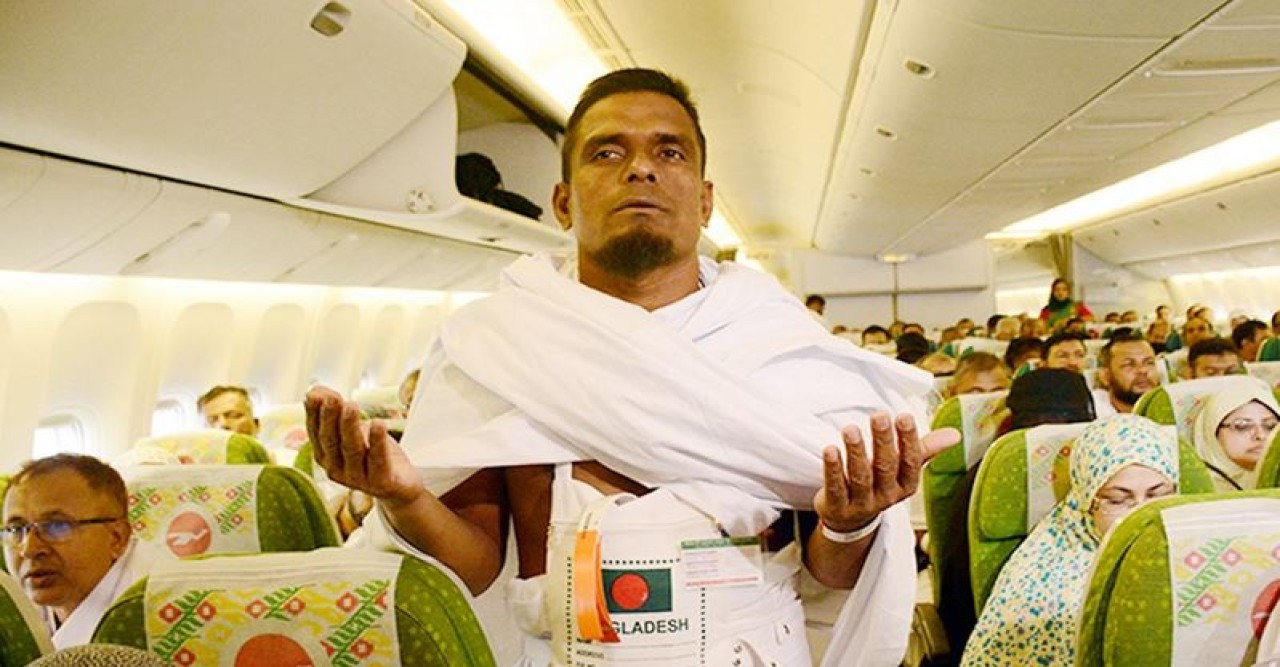 জেদ্দায় পৌঁছাল বাংলাদেশের প্রথম হজ ফ্লাইট
