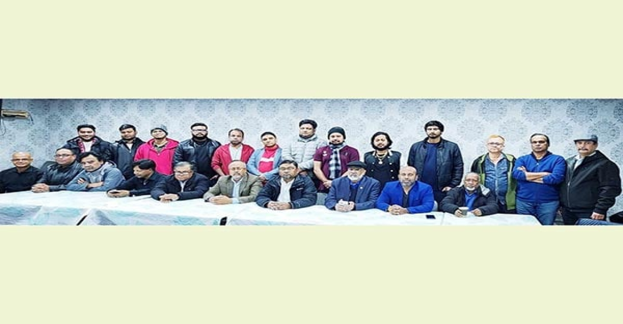 অন্টারিও আওয়ামী লীগের উদ্যোগে 'জেলহত‍্যা দিবস' পালন