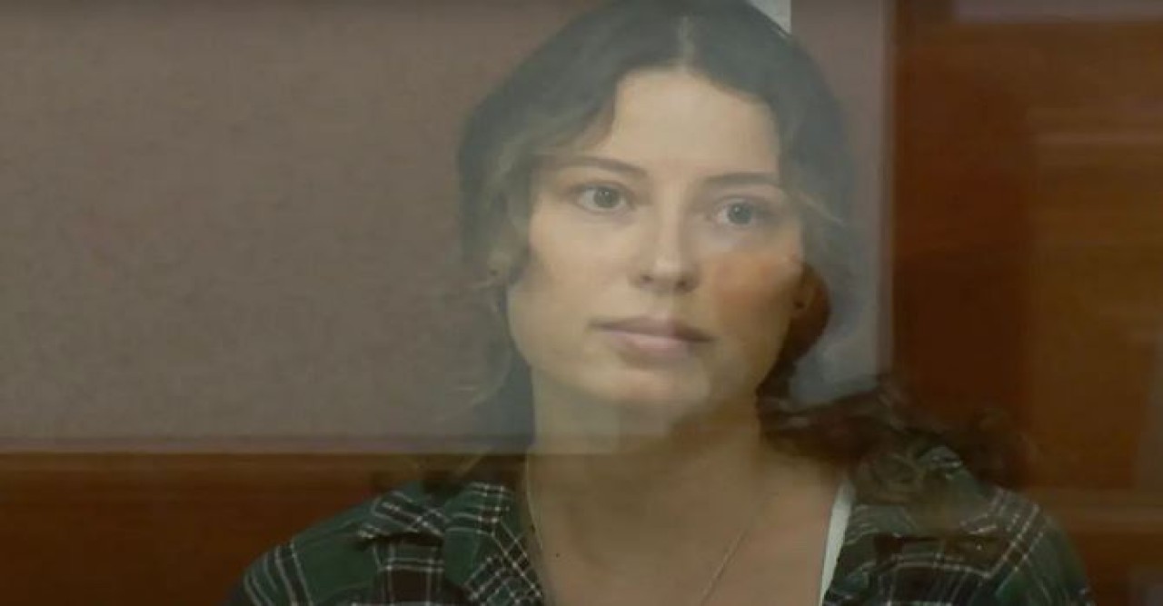 রাষ্ট্রদ্রোহের অভিযোগে মার্কিন-রুশ নাগরিকের ১২ বছরের জেল