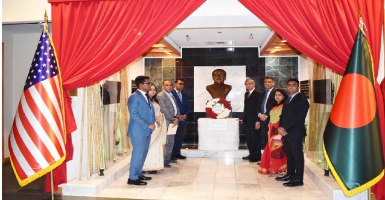 ওয়াশিংটনে বাংলাদেশ দূতাবাসে ঐতিহাসিক মুজিবনগর দিবস পালিত
