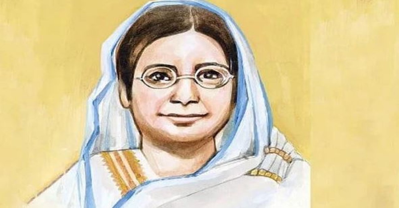 আজ রোকেয়া দিবস ,রোকেয়া আমাদের প্রেরণার উৎস