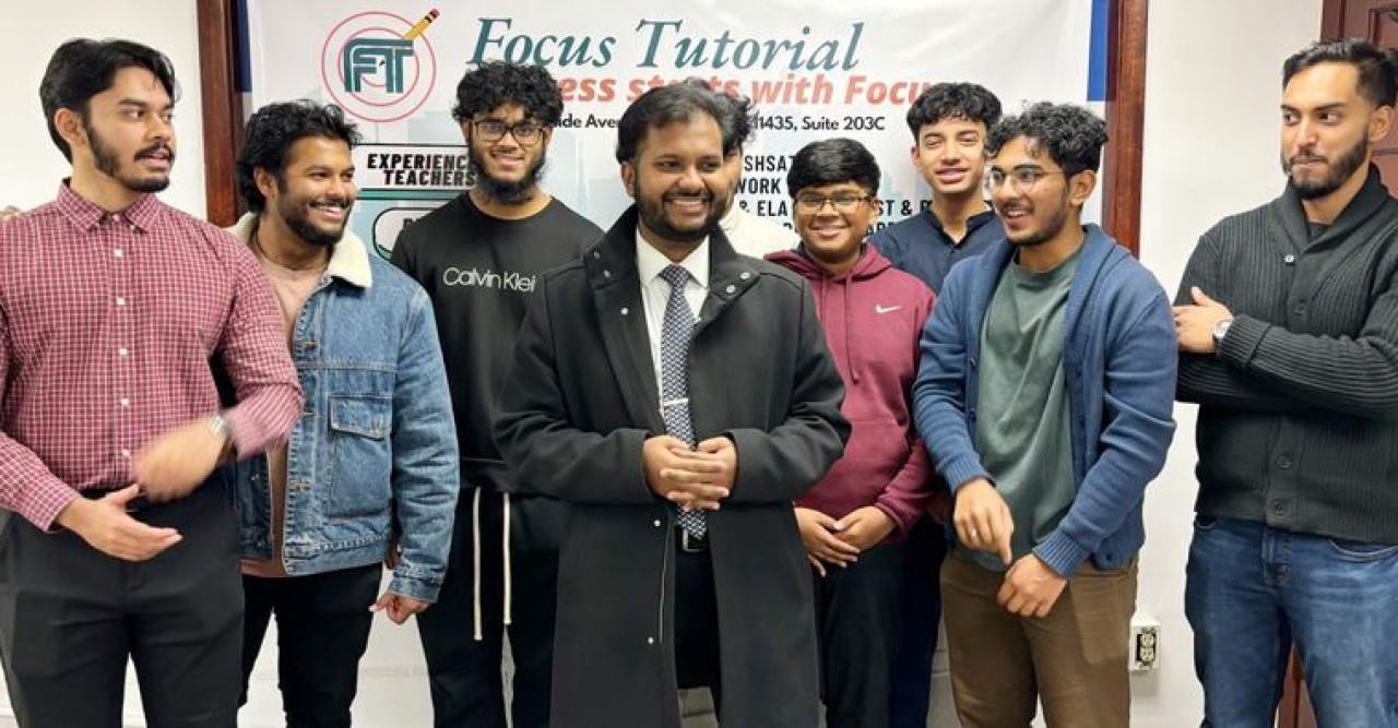 নিউইয়র্কের জ্যামাইকায় যাত্রা শুরু করলো কোচিং সেন্টার ‘ফোকাস টিউটোরিয়াল’