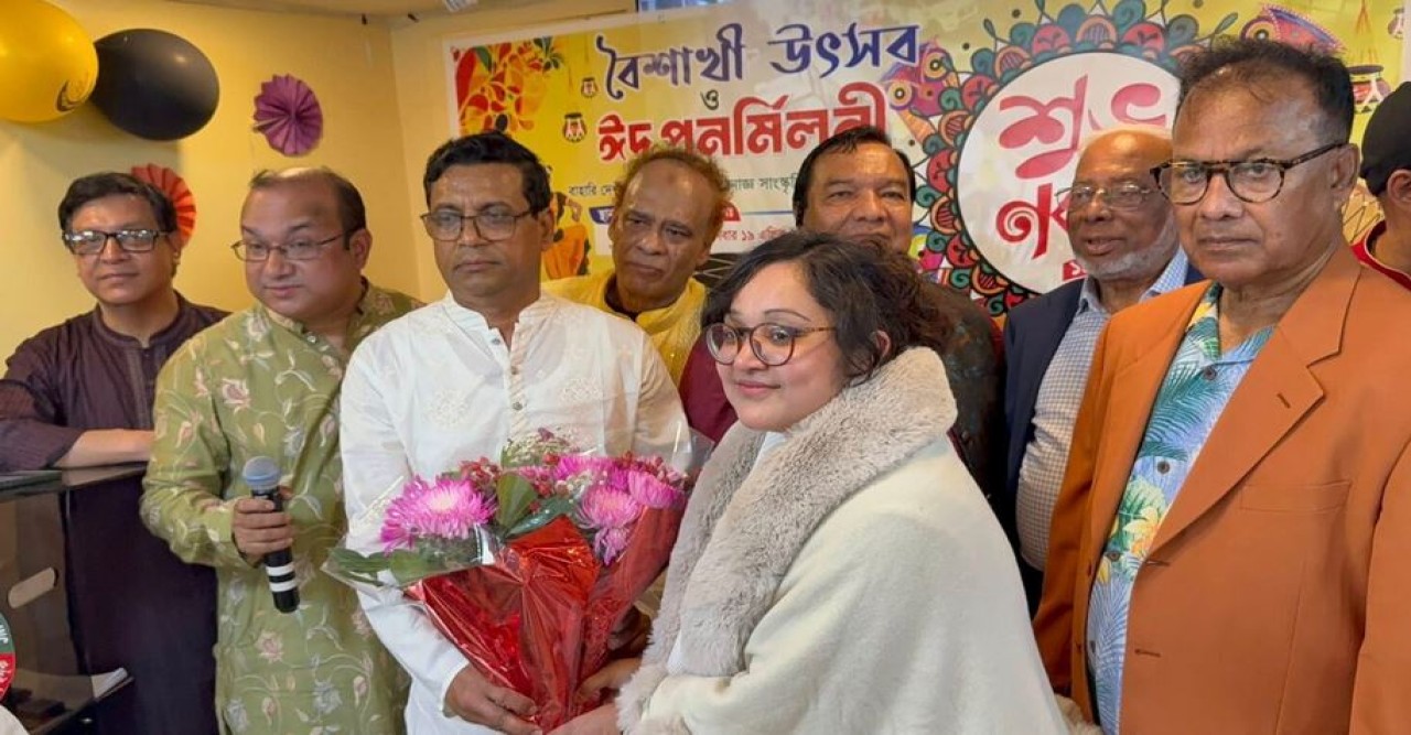 নিউইয়র্কে জমকালো আয়োজনে চিটাগাং এসোসিয়েশন অব নর্থ আমেরিকা’র বৈশাখী উৎসব ও ঈদ পুনর্মিলনী