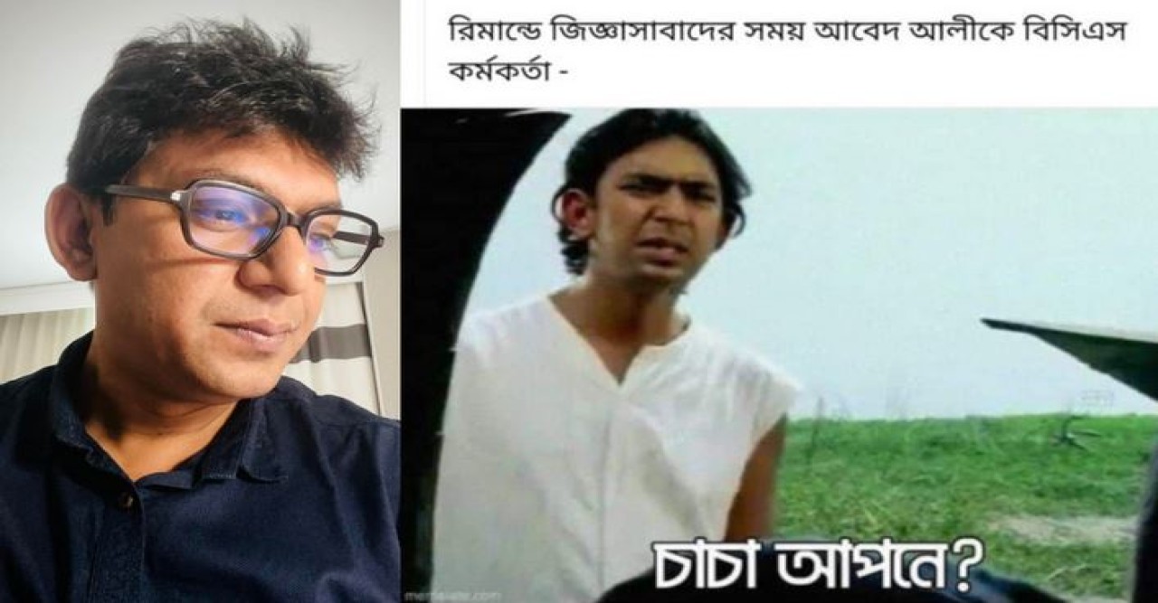 ‘মনপুরা’র ছবিটি শেয়ার করে যা লিখলেন চঞ্চল