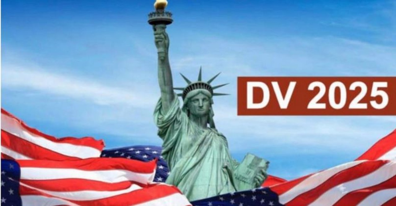 সুখবর DV লটারি নিয়ে