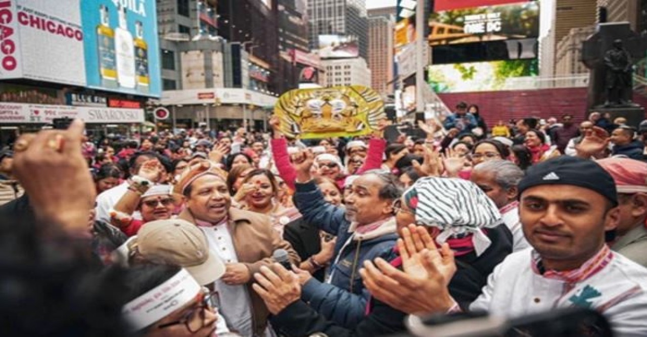 নিউইয়র্ক সিনেটে ১৪ এপ্রিলকে ‘বাংলা নববর্ষ’ ঘোষণার রেজ্যুলেশন পাশ