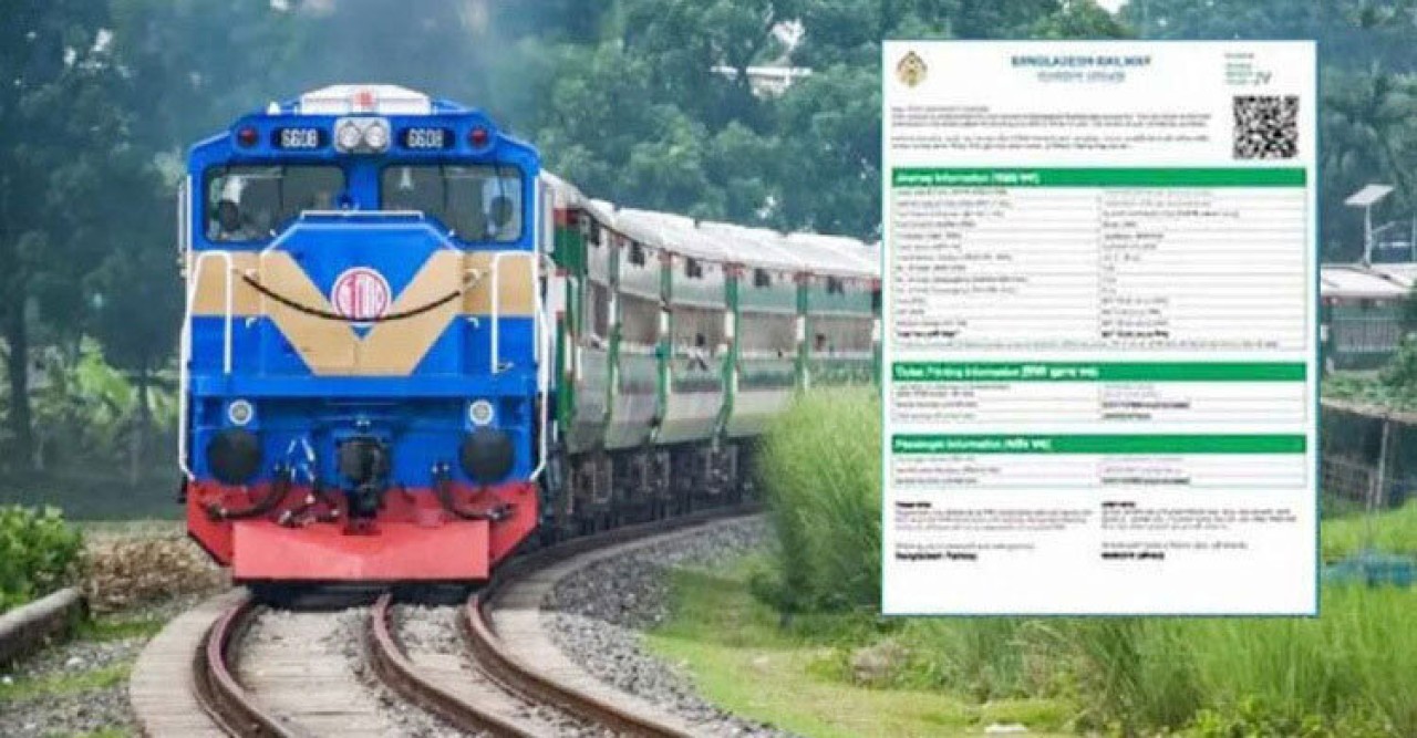 ট্রেনে ঈদযাত্রার অগ্রিম টিকিট বিক্রি শেষ হচ্ছে মঙ্গলবার