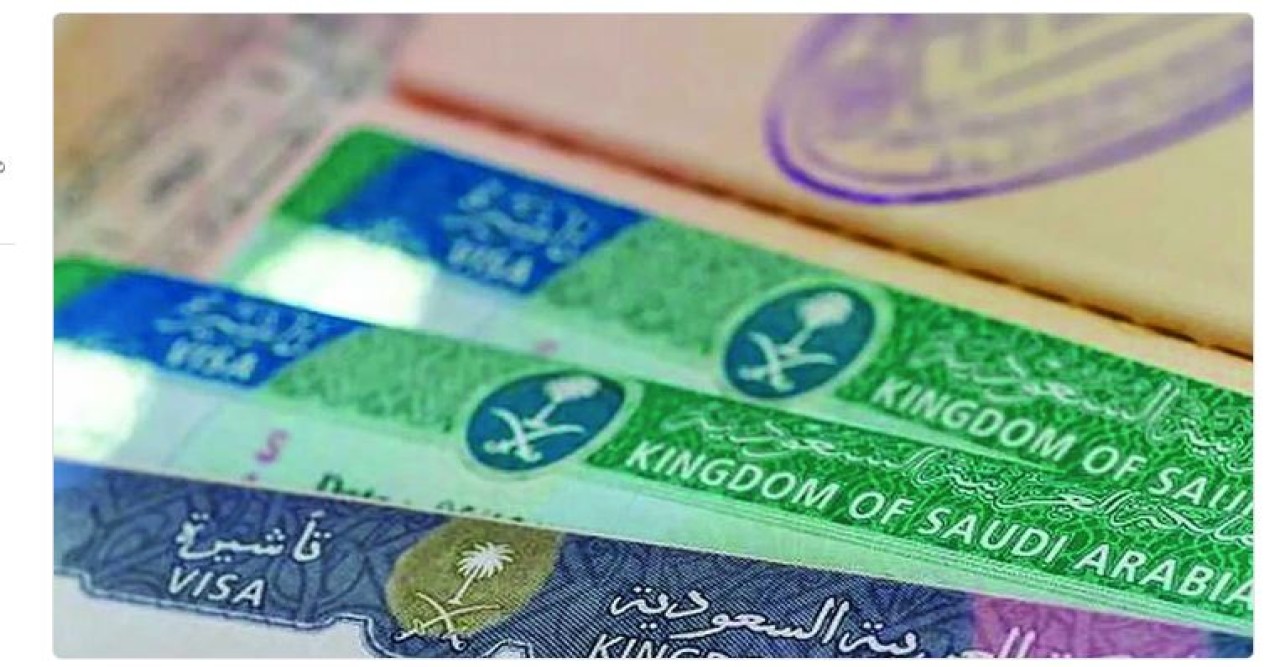 বাংলাদেশসহ ১৪ দেশের ‘ব্লক ওয়ার্ক ভিসা’ স্থগিত করল সৌদি আরব