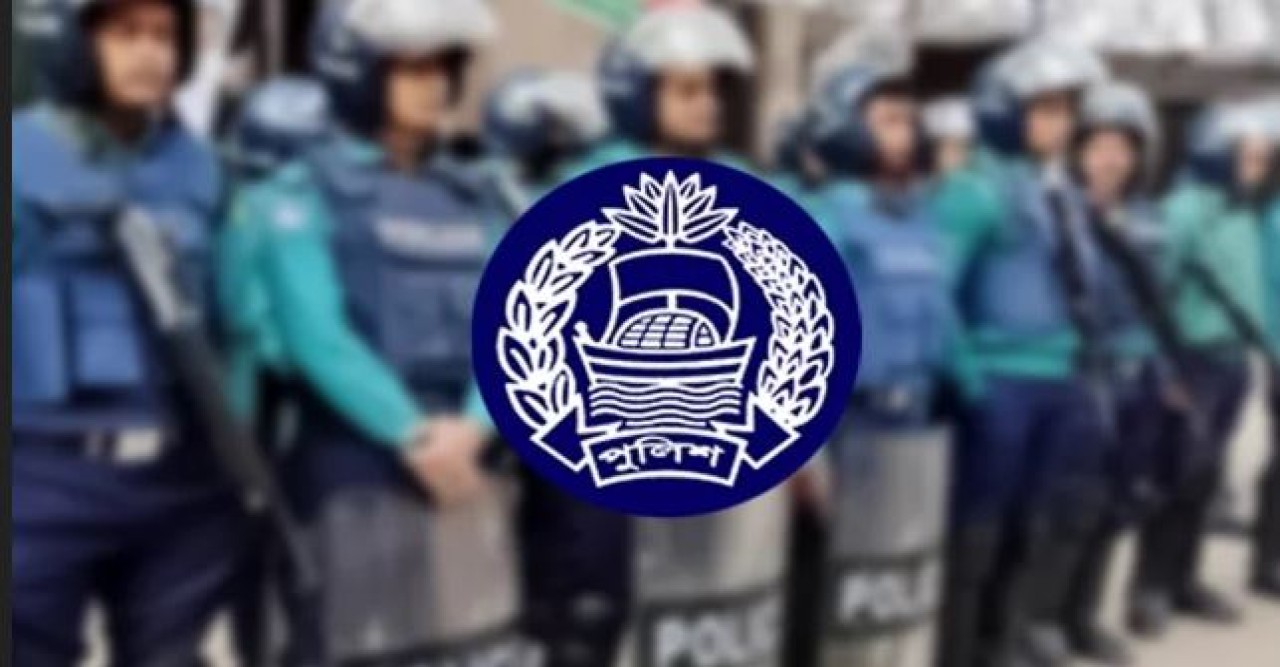 ১৫ আগস্টের মধ্যে পুলিশ সদস্যরা যোগ না দিলে চাকরি থাকবে না