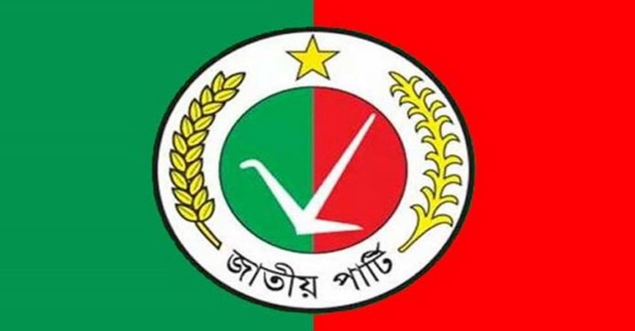 দ্বিতীয় সর্বোচ্চ জয় স্বতন্ত্রের, তবু বিরোধী দলে জাতীয় পার্টি