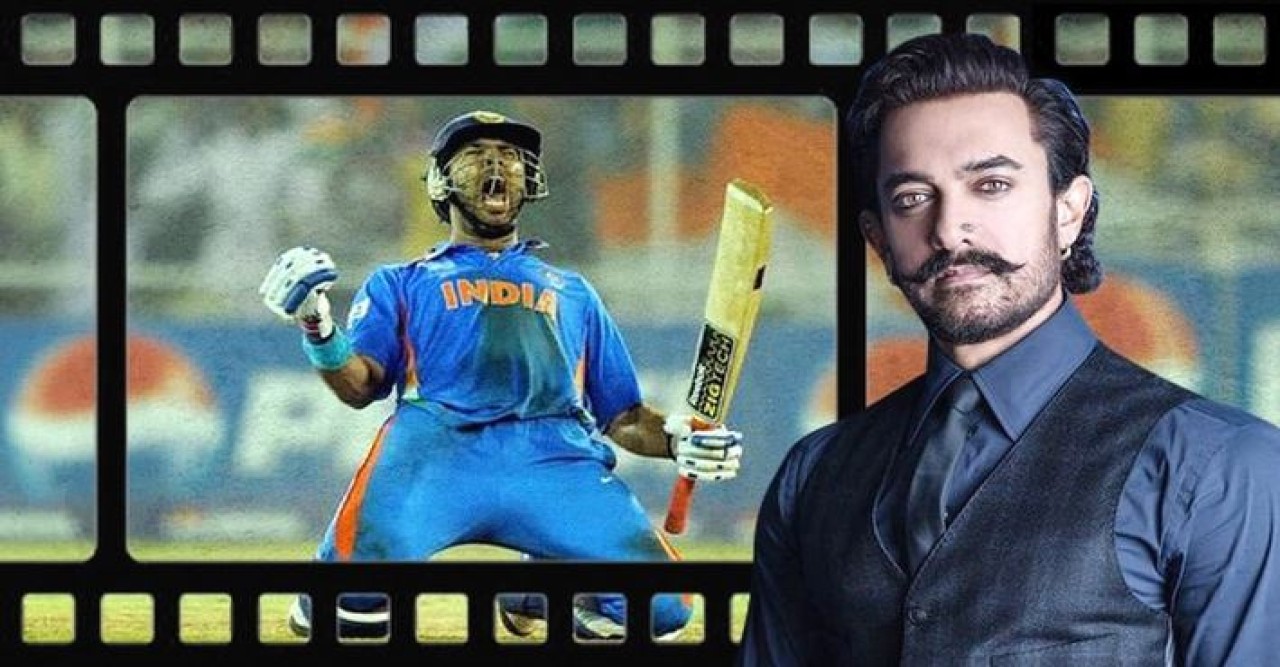 যুবরাজ সিংয়ের ‘বায়োপিক’ নিয়ে আসছেন আমির খান