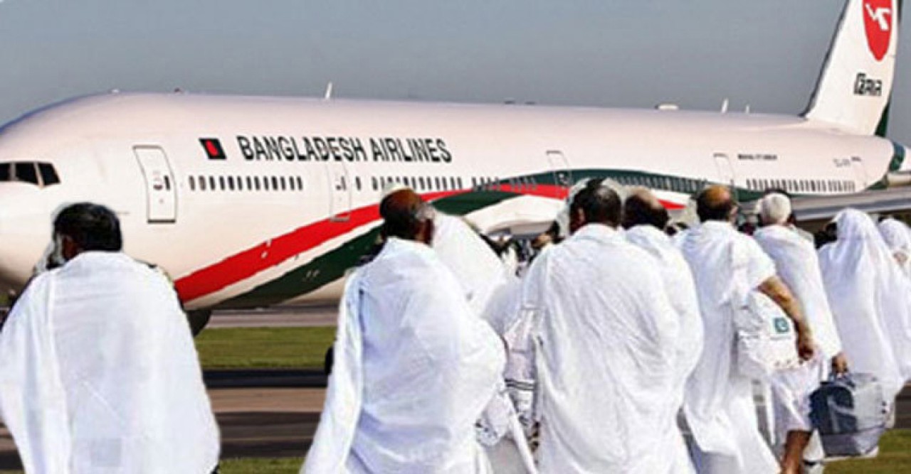 হজ ফ্লাইট শুরু ২৯ এপ্রিল