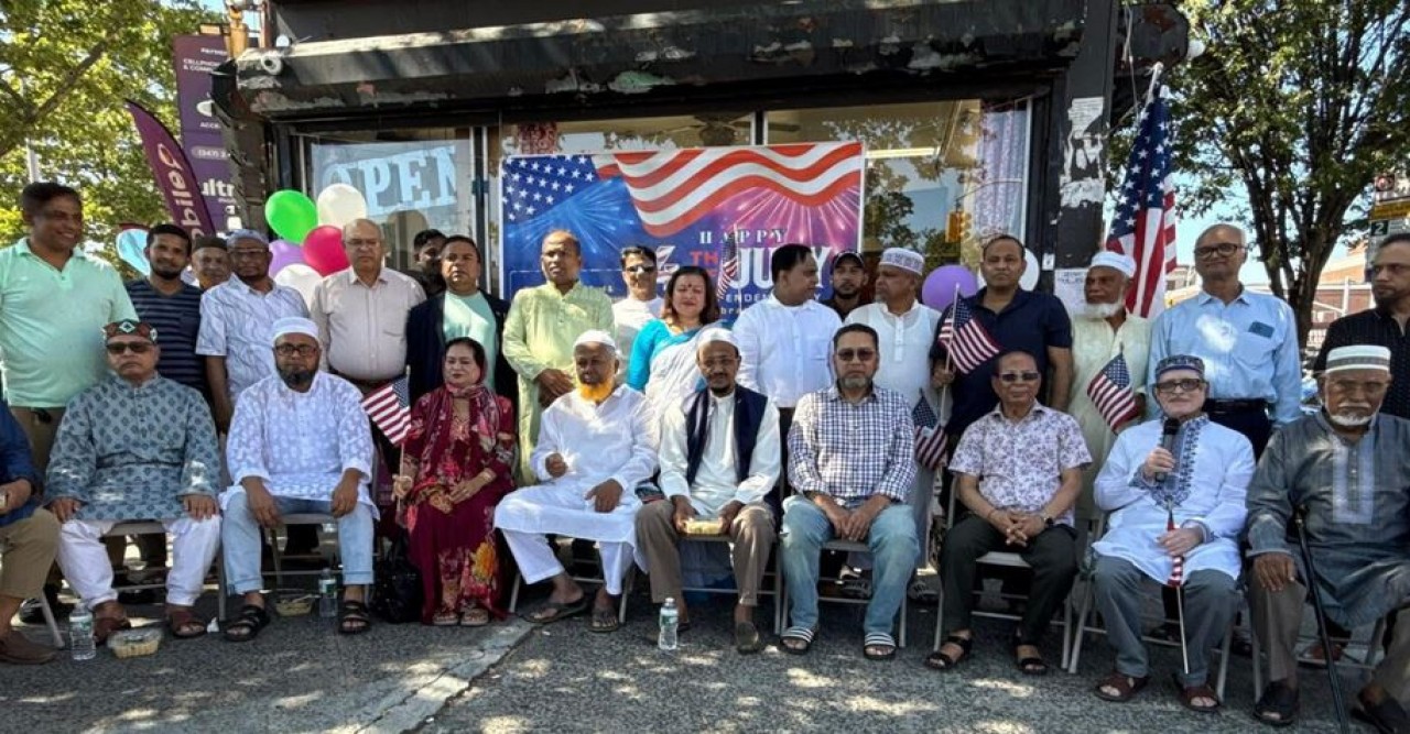 নিউইয়র্কে ‘ফোর্থ অব জুলাই’ ‘যুক্তরাষ্ট্রের মহান স্বাধীনতা দিবস’ উদযাপন