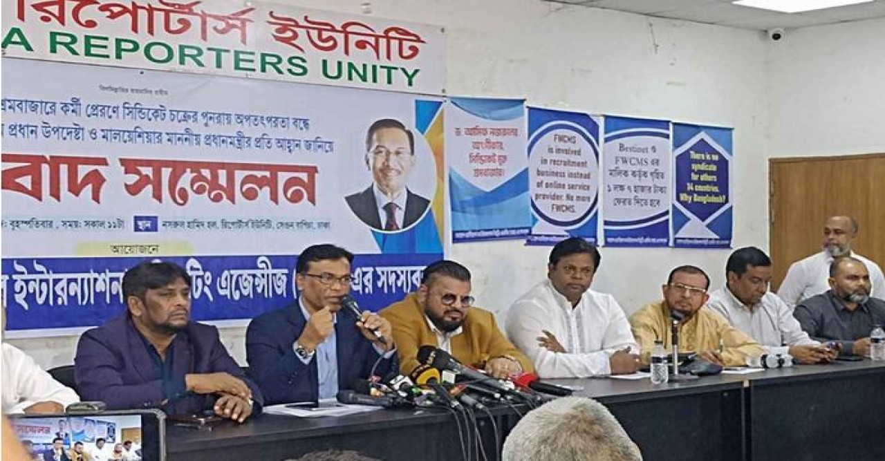 সিন্ডিকেট না থাকলে মালয়েশিয়ায় শ্রমিক যাবে ২-৩ লাখ