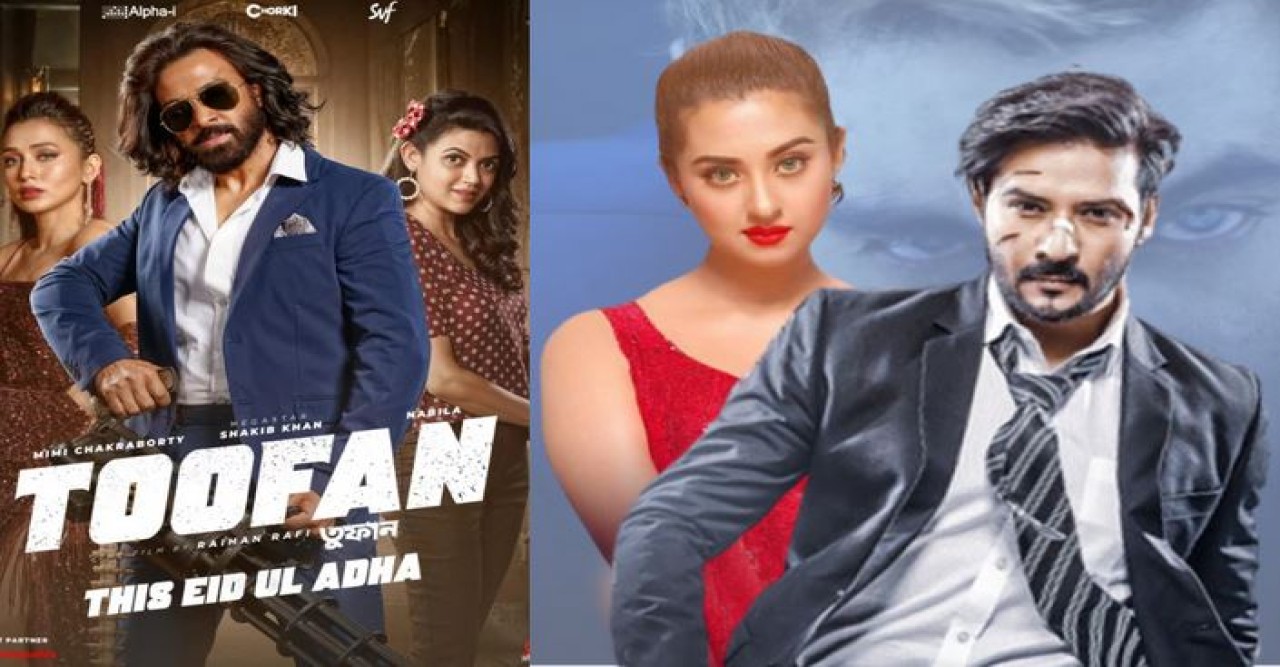 শুধু শাকিবের নয়, বুবলীর সিনেমাও আসছে ওটিটিতে