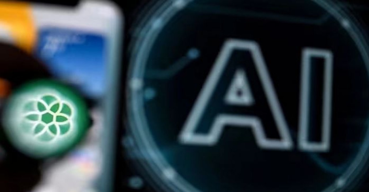 এআই নিয়ন্ত্রণে বিশ্বের প্রথম আইন প্রণয়নে সম্মত ইইউ