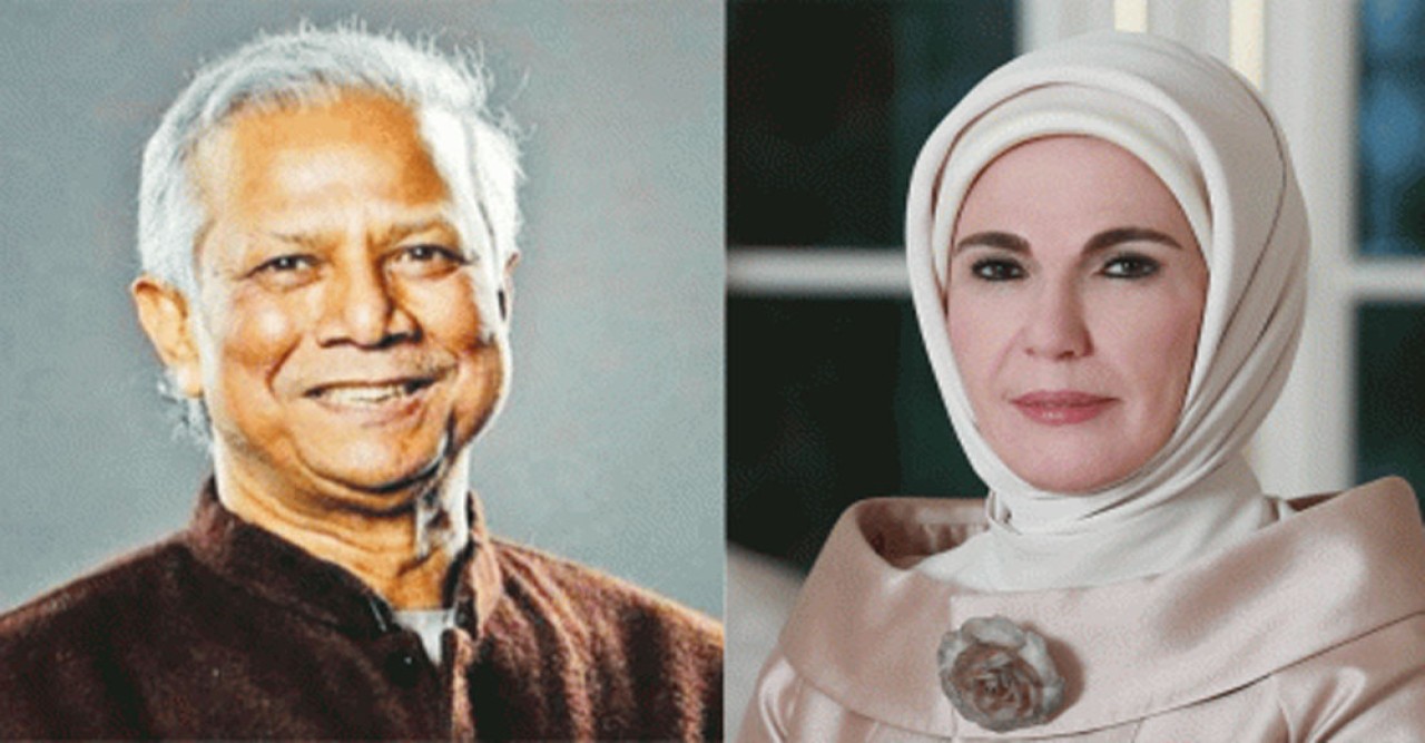 শূন্য বর্জ্য দিবসে ড. মুহাম্মদ ইউনূসের প্রশংসায় তুরস্কের ফার্স্ট লেডি