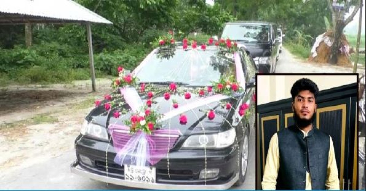 আড়ালে বিয়ের আনুষ্ঠানিকতা সারলেন ক্রিকেটার রিশাদ