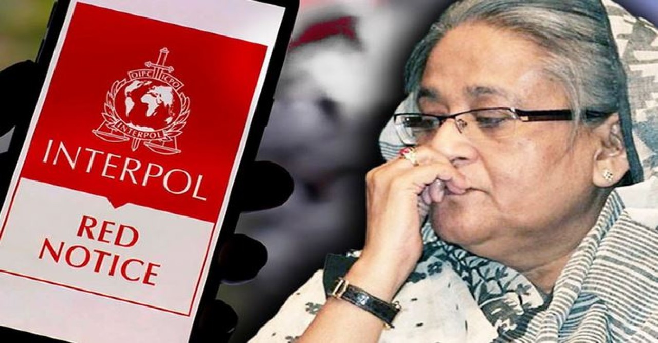 রেড নোটিশ নাকি প্রত্যর্পণ চুক্তি, কিভাবে শেখ হাসিনাকে ফেরত আনা সম্ভব