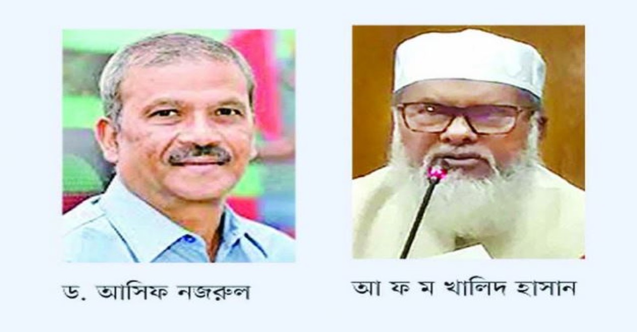 নির্বাচনের দিনক্ষণ নিয়ে দুই উপদেষ্টার ভিন্নমত