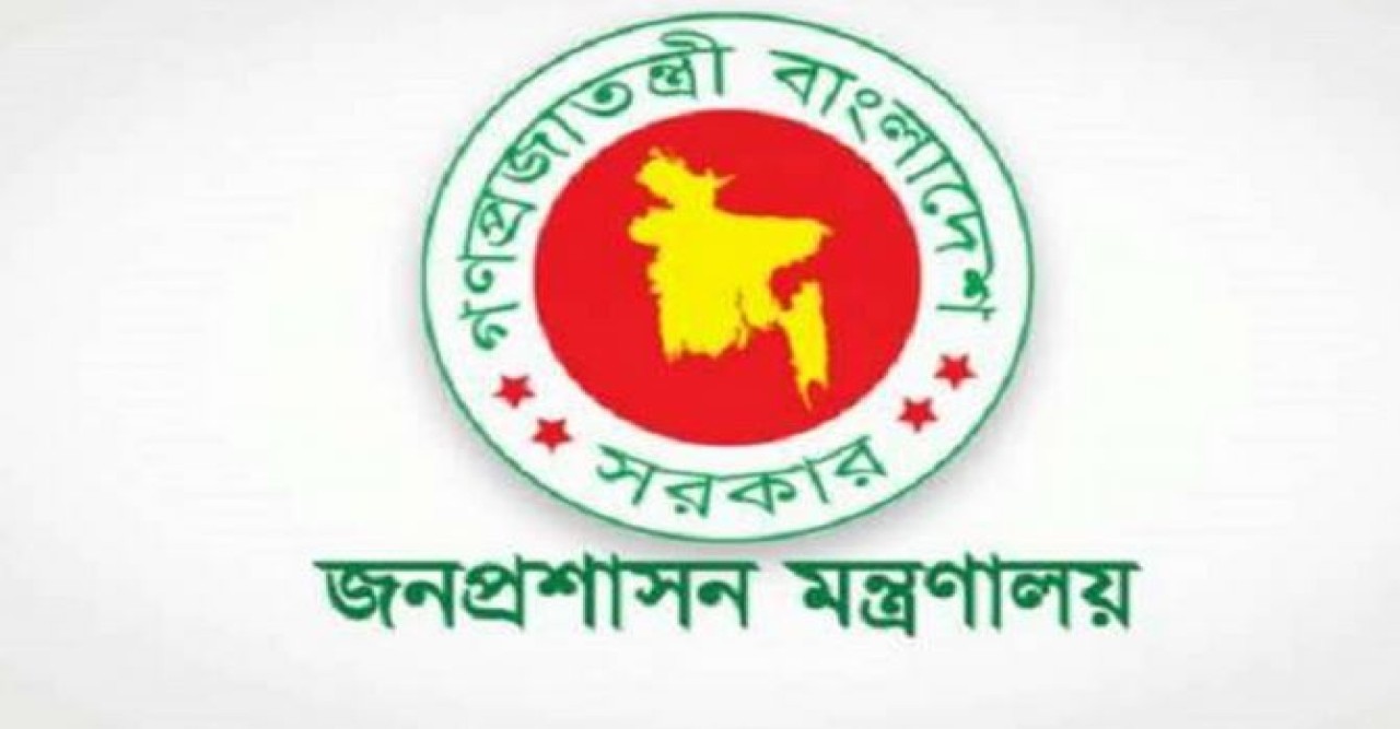 প্রধান উপদেষ্টার মুখ্য সচিব সিরাজ উদ্দিন মিয়া