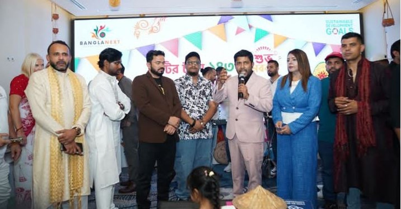 আরব আমিরাতের দুবাইয়ে সফলভাবে  বাংলানেক্সট জমকালো আয়োজন  ‘মাটির টানে রঙের বৈশাখ’ অনুষ্ঠিত