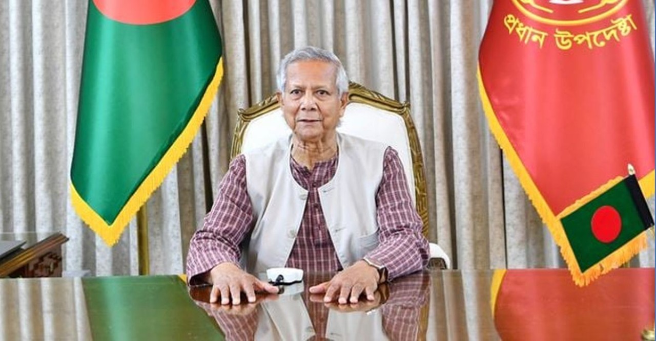 পহেলা বৈশাখ আমাদের সম্প্রীতির অন্যতম প্রতীক : প্রধান উপদেষ্টা