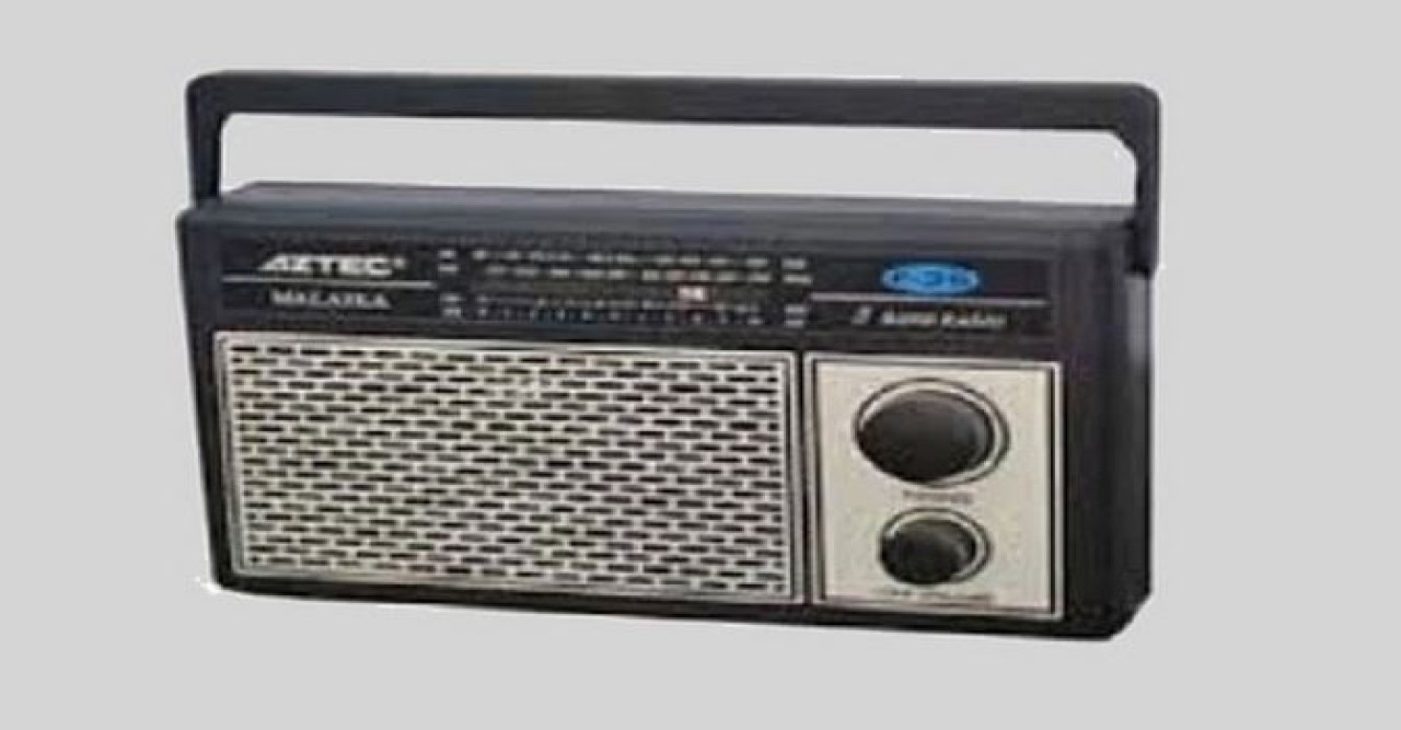 আজ বিশ্ব বেতার দিবস