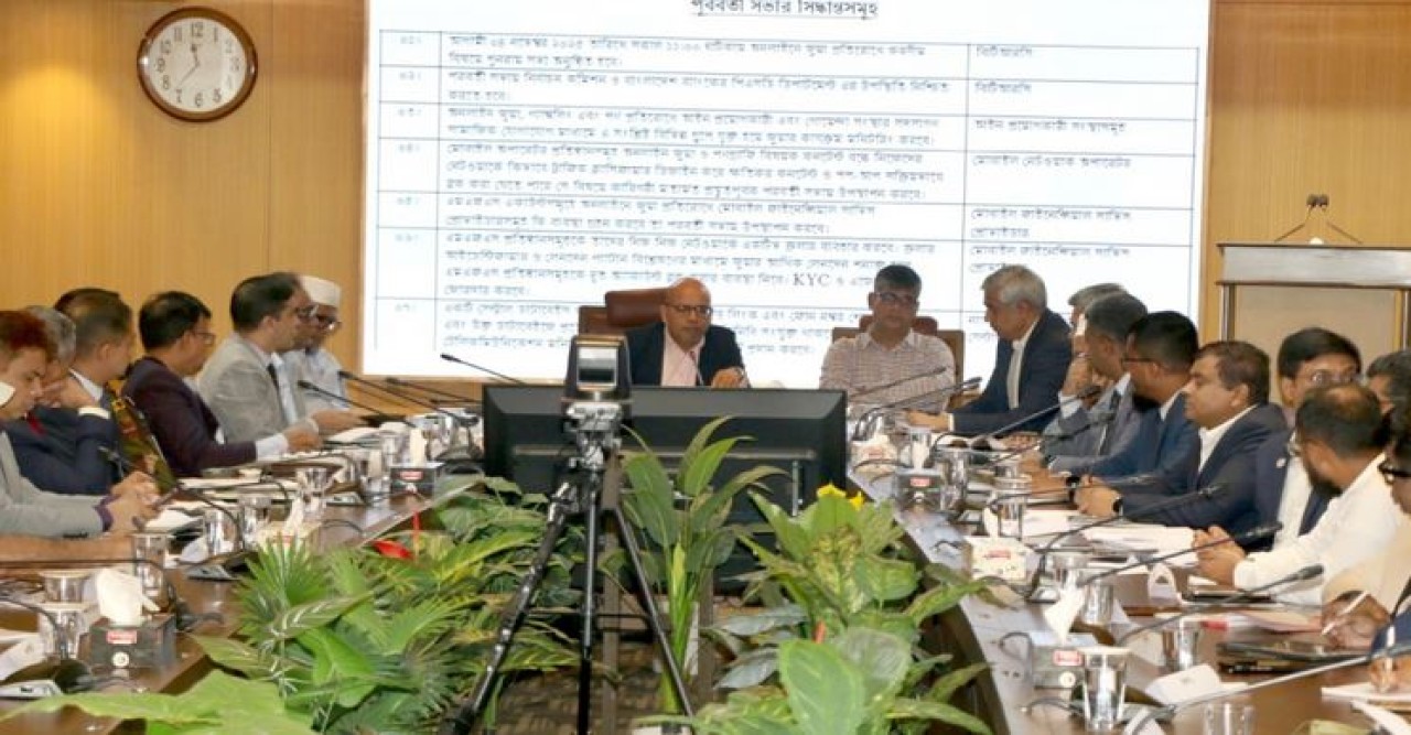 অনলাইন জুয়া-বেটিং-পর্নোগ্রাফি সাইট বন্ধে কেন্দ্রীয় প্ল্যাটফর্ম গঠনের প্রস্তাব