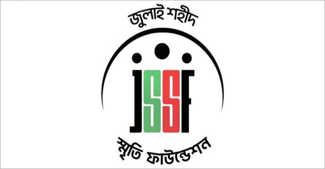 ১০১ কোটি টাকা আর্থিক সহায়তা করেছে জুলাই ফাউন্ডেশন