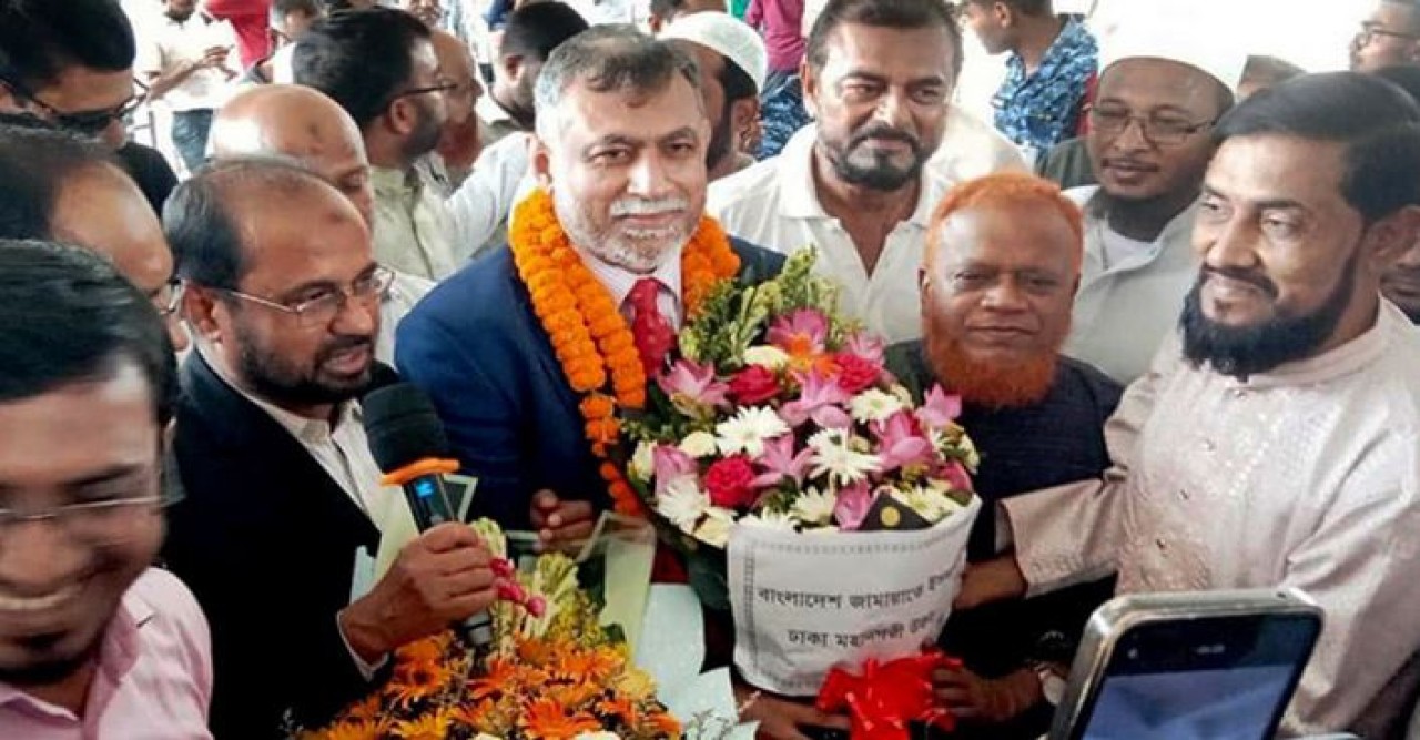 দেশে ফিরেছেন জামায়াতের ইউরোপের মুখপাত্র