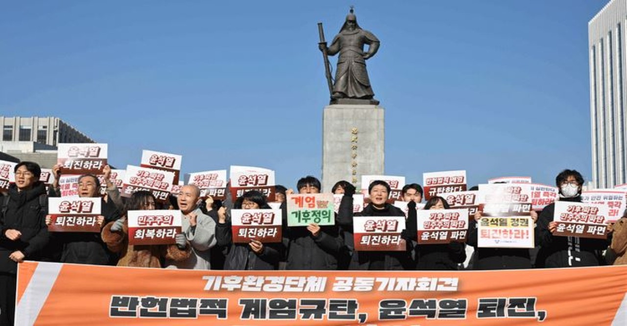 অভিশংসনের মুখোমুখি দক্ষিণ কোরিয়ার প্রেসিডেন্ট