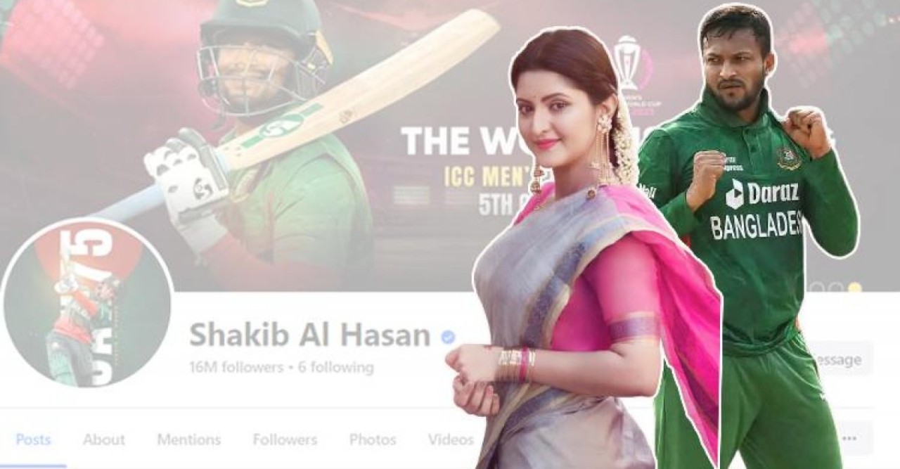 সাকিবের রাজত্বে হানা দিলেন পরীমনি