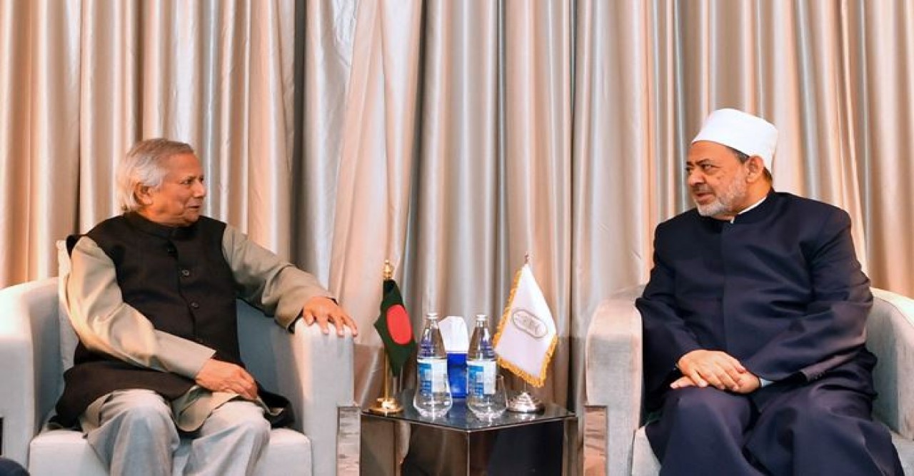 বাংলাদেশি শিক্ষার্থীদের জন্য ফুল ফান্ড স্কলারশিপ ঘোষণা করবে আল-আজহার