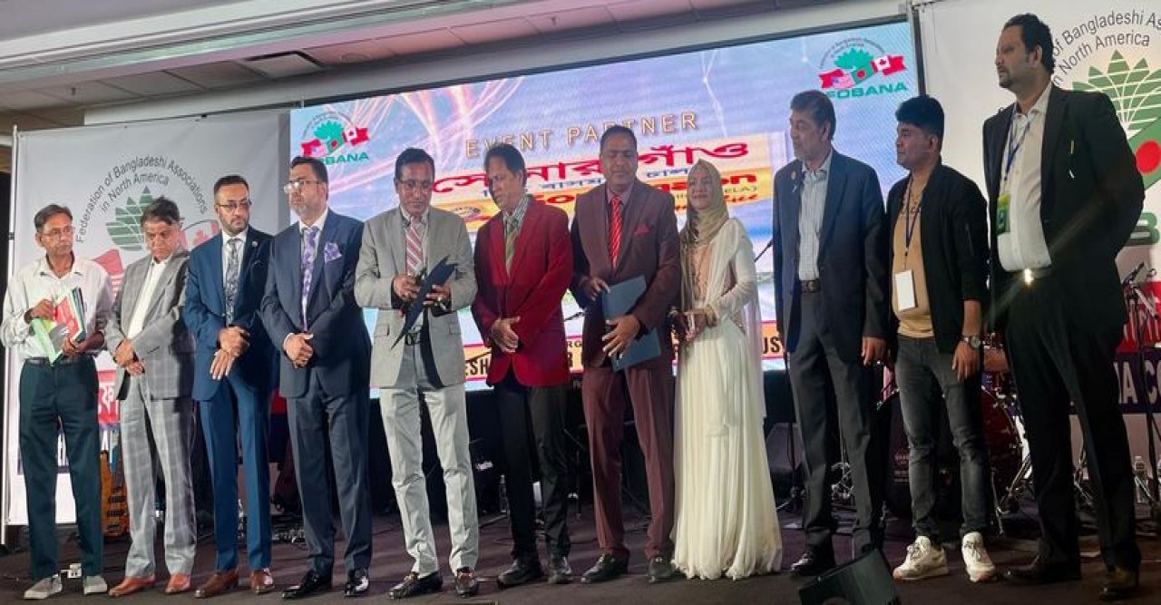 যুক্তরাষ্ট্রে ৩৮তম ফোবানা সম্মেলন চার সিটিতে উৎসবে মেতেছিলেন প্রবাসীরা