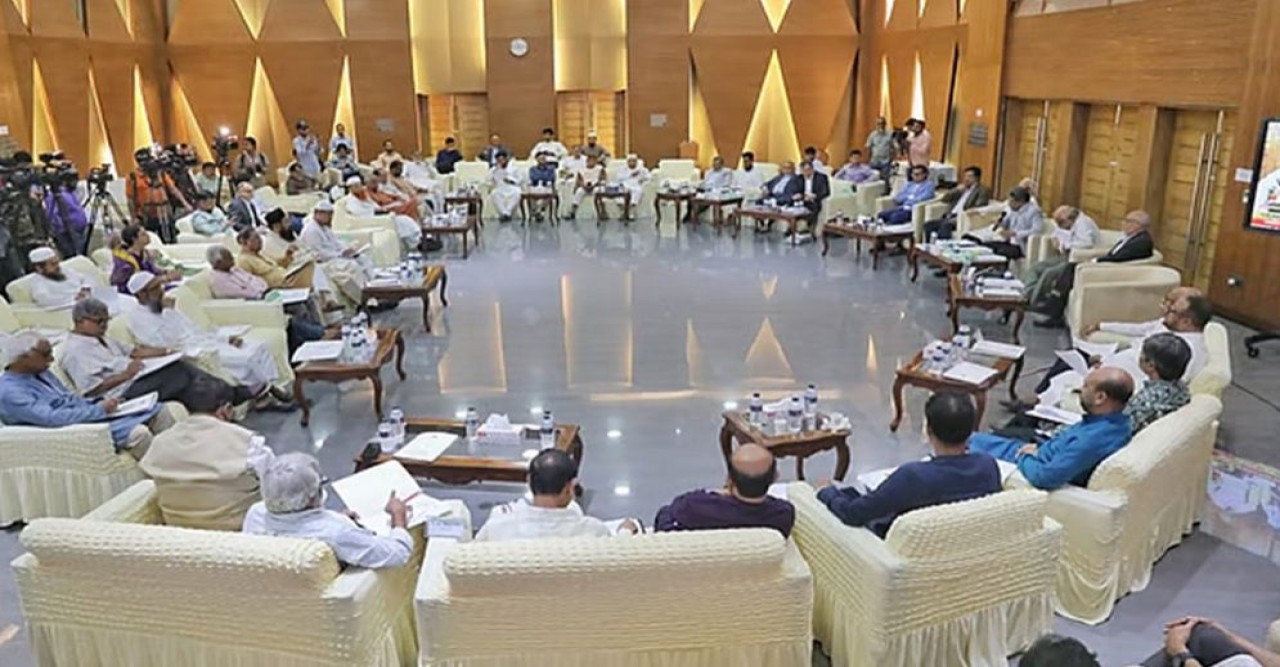 জাতীয় ঐকমত্য কমিশনের পূর্ণাঙ্গ প্রতিবেদন প্রকাশ