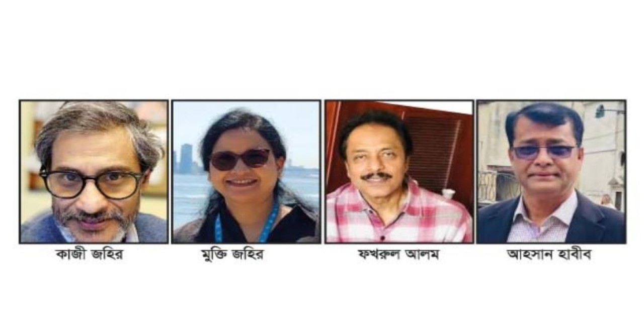 নিউইয়র্কে একুশের বইমেলা ২১-২৩ ফেব্রুয়ারী