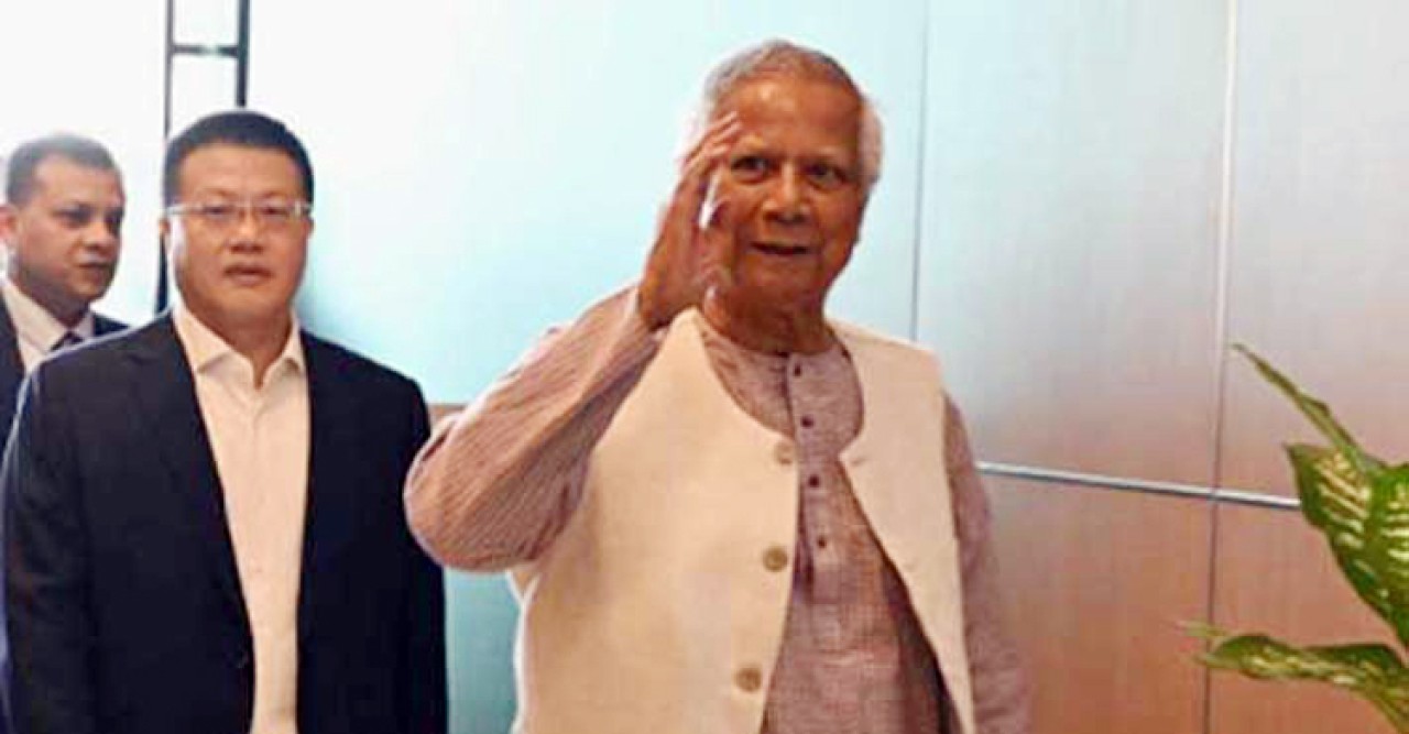 চীন সফর শেষে দেশের পথে প্রধান উপদেষ্টা