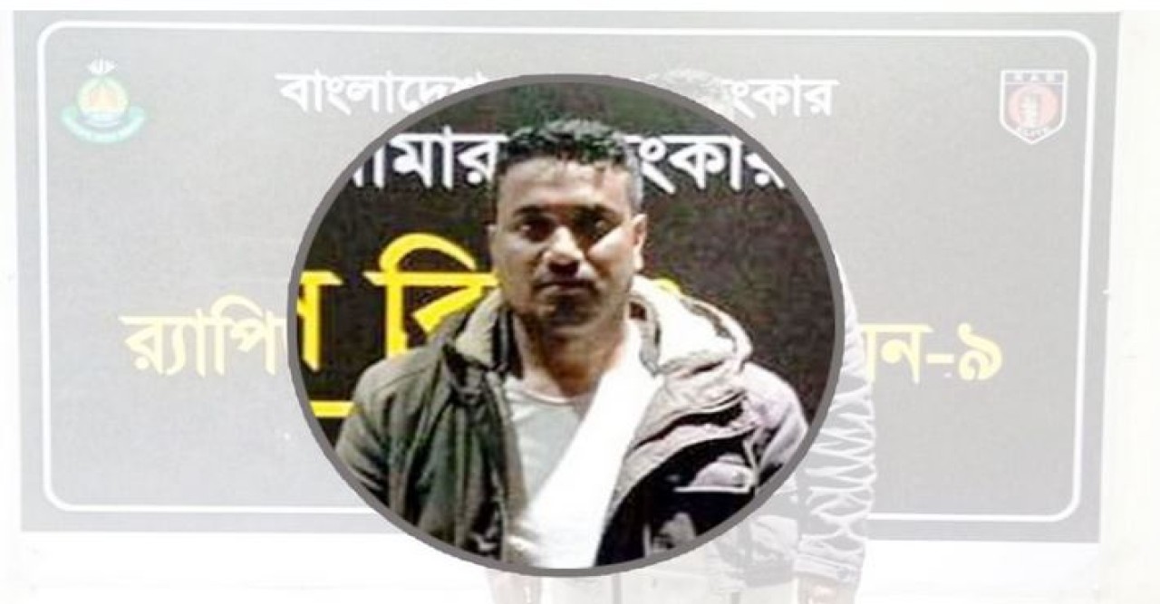 মৌলভীবাজারের কুলাউড়া থেকে অপহৃত এক ব্যবসায়ীকে  সিলেট নগরী থেকে উদ্ধার