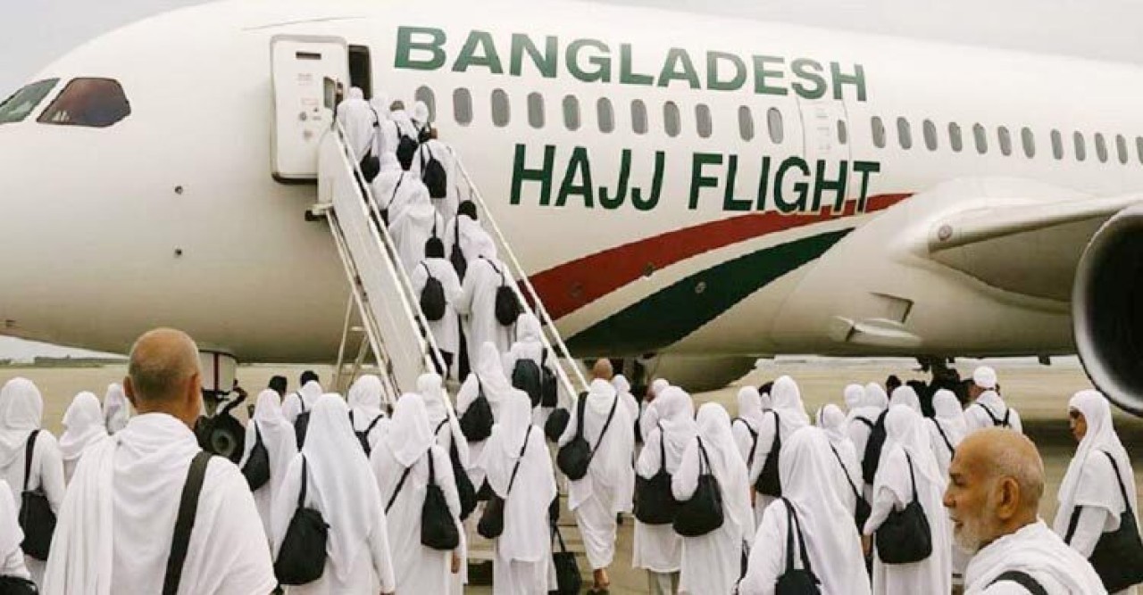 ফিরতি হজ ফ্লাইট শুরু আজ, চলবে ১০ জুলাই পর্যন্ত