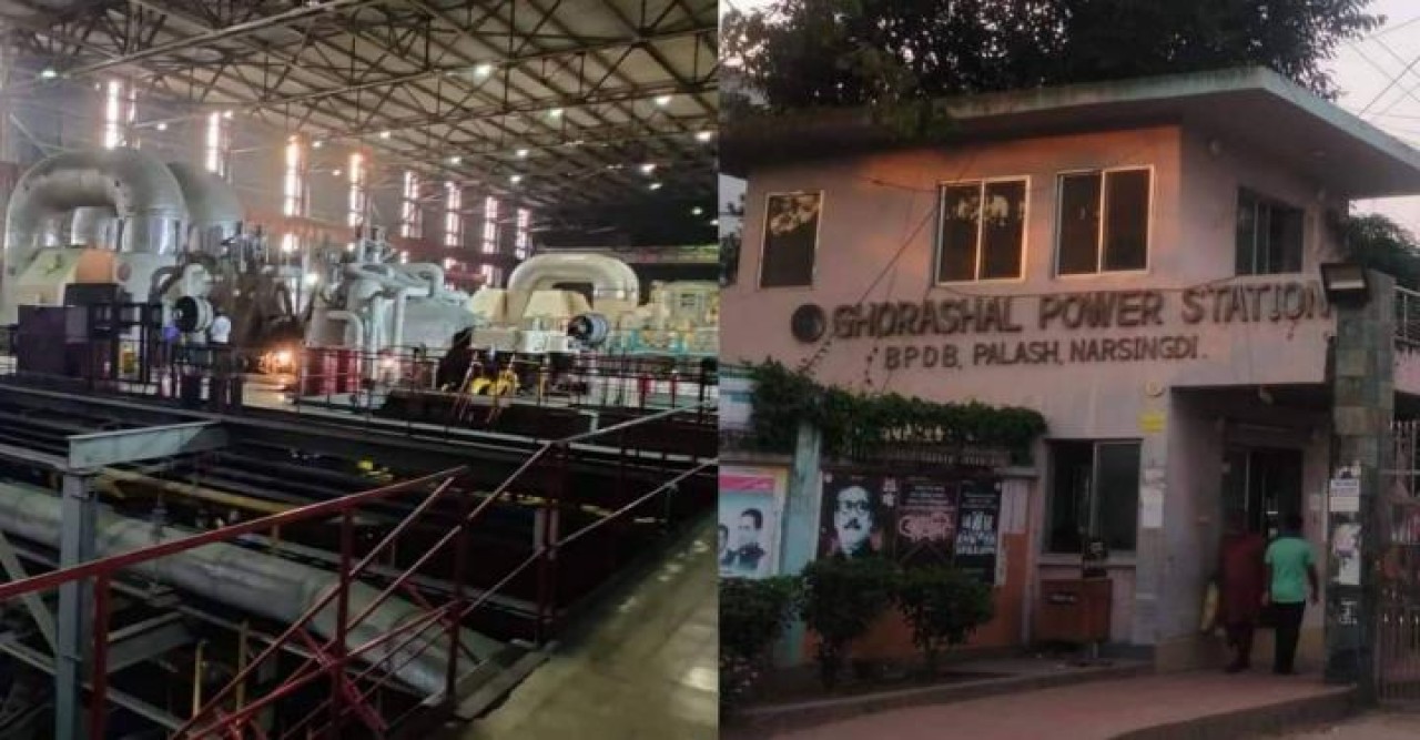 নরসিংদীর ঘোড়াশালে পঞ্চম ইউনিটে ফের বিদ্যুৎ উৎপাদন শুরু